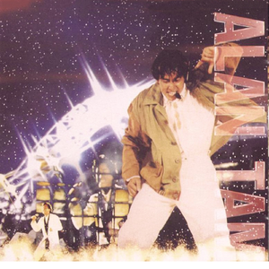 别c我⋯啊⋯嗯上课呢男男视频
