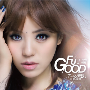 别c我⋯啊⋯嗯上课呢男男视频
